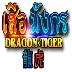 Dragon Tiger